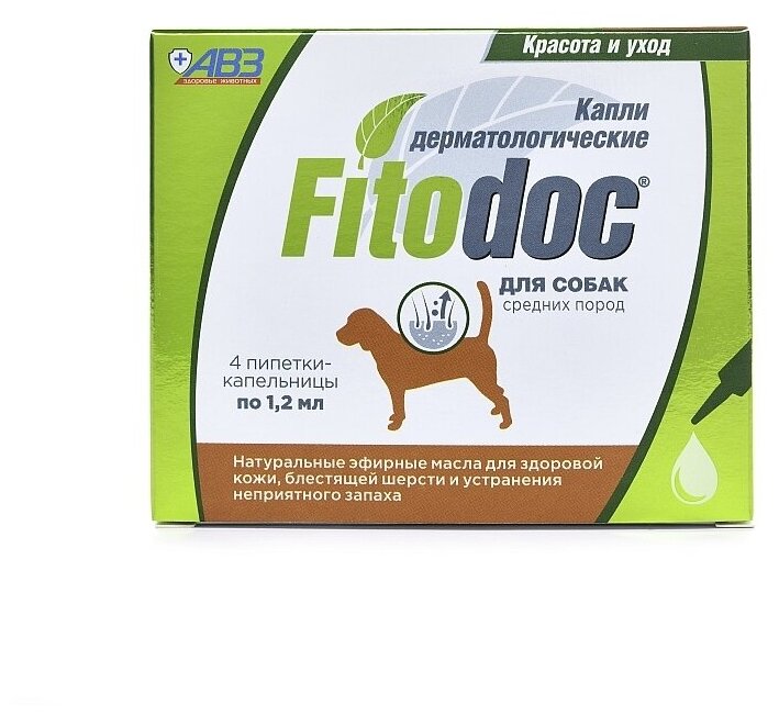 FITODOC капли дерматологические для средних пород собак 4пип./уп. по 1,2мл