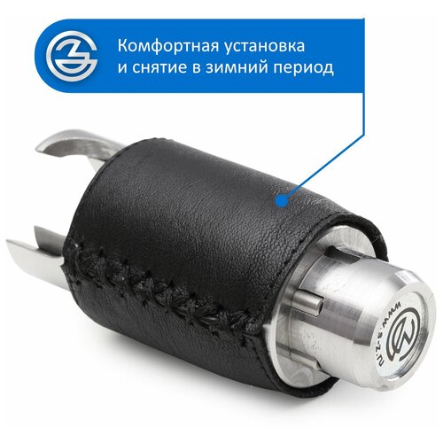 Оплетка для блокиратора рулевого вала Перехват-Универсал 350₽