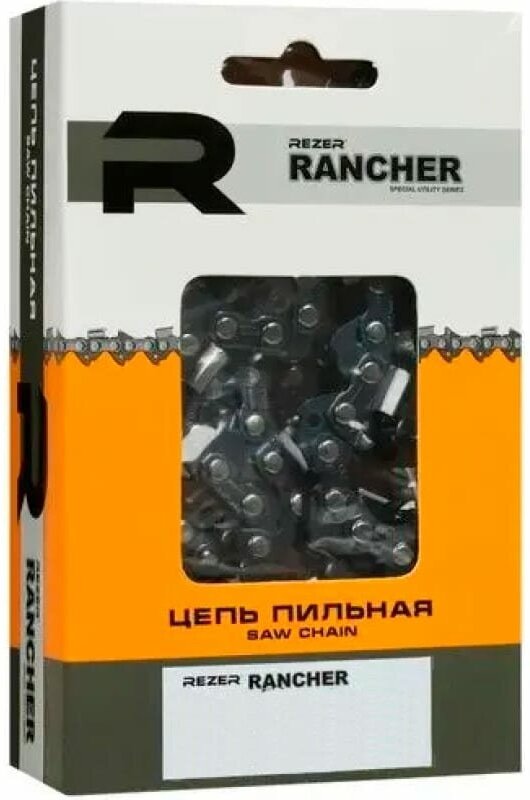Цепь Rancher P-9-13-33 Rezer (блистер) 04.003.00034