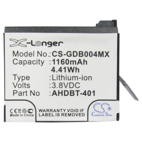 фото Аккумулятор cameron sino cs-gdb004mx черный