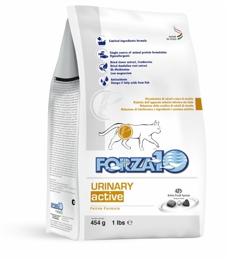 Сухой корм для кошек Forza10 Urinary Active для лечения мочекаменной болезни с рыбой 1.5 кг