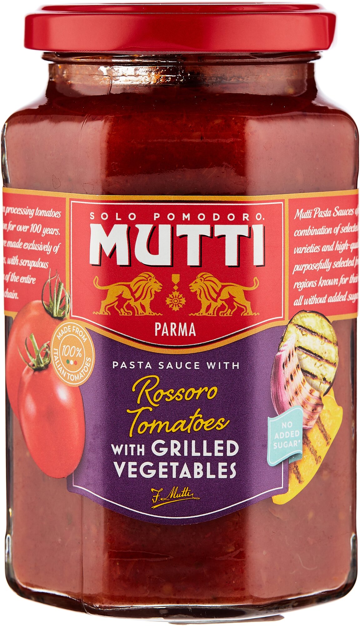 Соус томатный Mutti с овощами гриль Mutti S. p. A. 400г стекло Италия