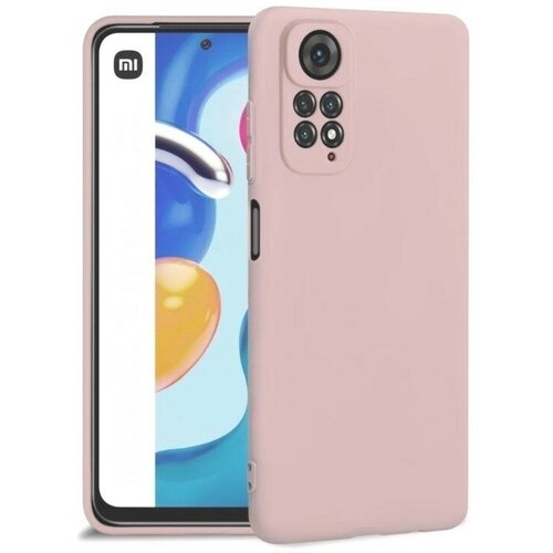 Накладка силиконовая Silicone Cover для Xiaomi Redmi Note 11 Pro / Xiaomi Redmi Note 11 Pro 5G / Xiaomi Redmi Note 12 Pro 4G пудровая накладка силиконовая silicone cover для xiaomi redmi note 11 pro xiaomi redmi note 11 pro 5g xiaomi redmi note 12 pro 4g пудровая