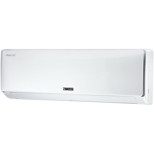 Сплит-система инверторного типа Zanussi ZACS/I-07 HM/A23/N1