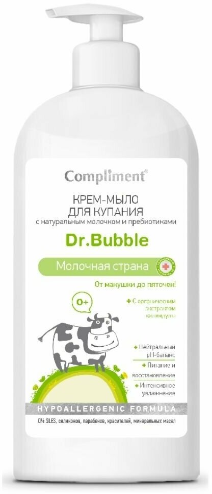 Крем-мыло для купания детский Compliment Dr. Bubble Молочная страна с натуральным молочком и пребиотиками 400мл - фото №6