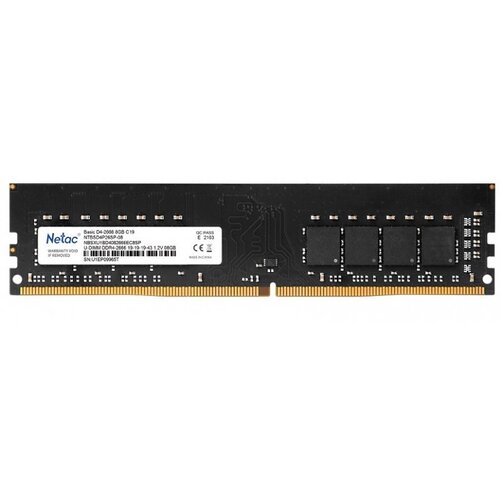 Оперативная память Netac 8Gb DDR4 DIMM 2666MHz NTBSD4P26SP-08