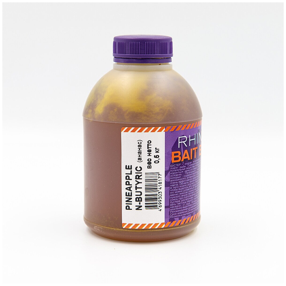 RHINO BAITS Bait Booster Liquid Food (жидкое питание) Pineapple N-Butyric (ананас) банка 05 л
