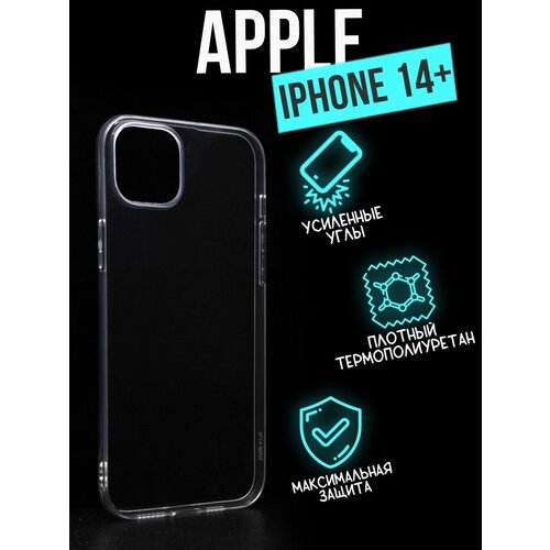   Jack Case Premium iPhone 14 Plus 