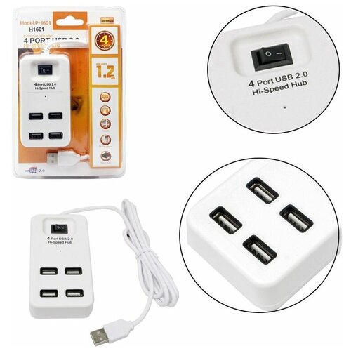 USB-разветвитель (Хаб) H1601 4USB Ports 3.0 с переключателем (White)