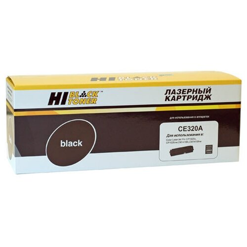 Картридж Hi-Black CE320A для HP CLJ Pro CP1525/CM1415, № 128A, Bk, 2K, черный, 2000 страниц картридж hi black hb ce320a для hp clj pro cp1525 cm1415 128a bk 2k