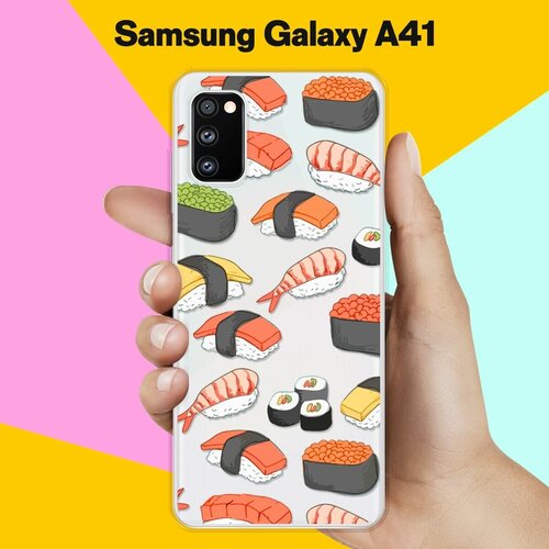 Силиконовый чехол Суши на Samsung Galaxy A41 силиконовый чехол суши собачки на samsung galaxy a10