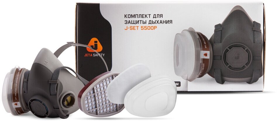 Jeta Safety J-SET 5500P-L комплект для защиты дыхания полумаска из термопласта 5500PК-L