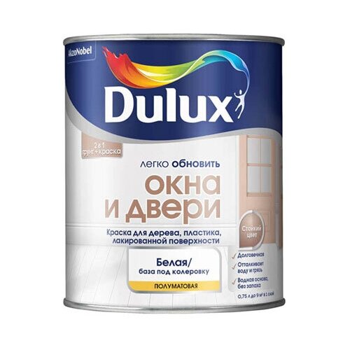 Dulux | Дюлакс Легко обновить Окна и Двери износостойкая краска на водной основе полуматовая BС 0,75л