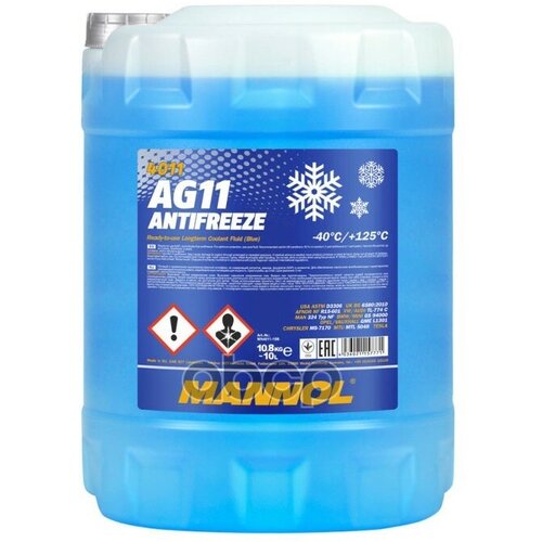 Антифриз Longterm Синий Ag11 (-40°C) (Готовый Раствор) 10 L MANNOL арт. 2045