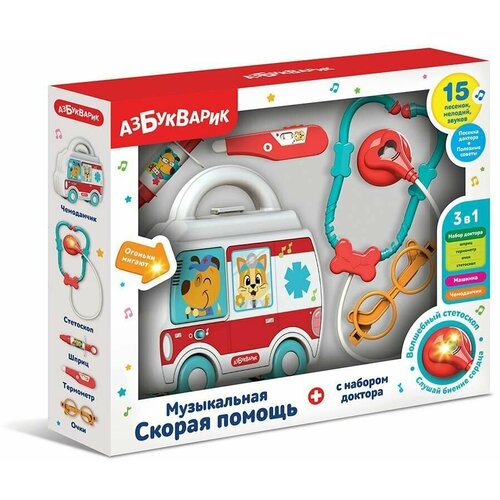 Музыкальная Скорая помощь с набором доктора 5 предметов 31341 1360₽
