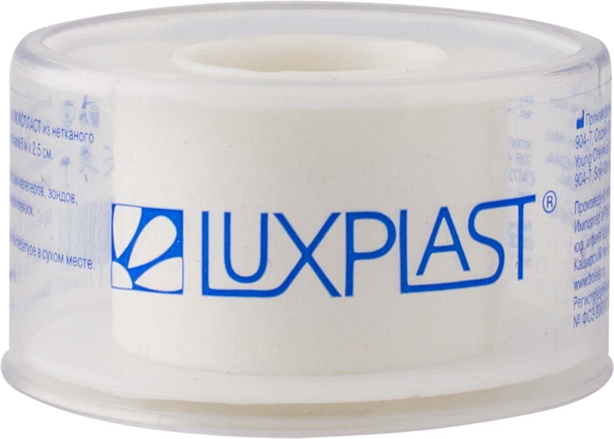 Лейкопластырь Luxplast медицинский, на нетканой основе, в катушке, белый, 5 м х 2,5 см