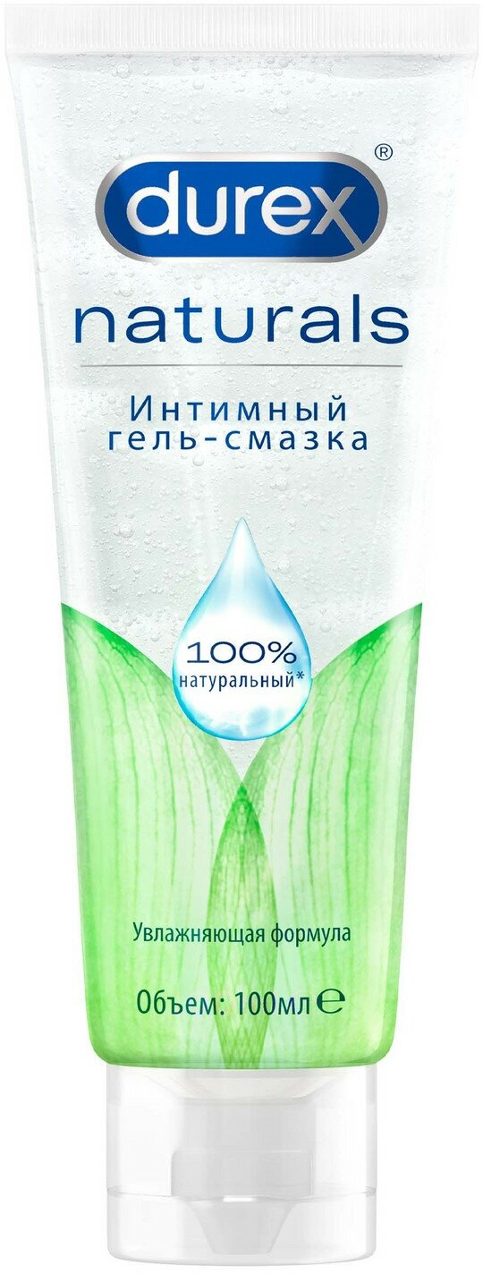 Гель-смазка Durex Naturals (100% натуральные ингредиенты), 100 мл.