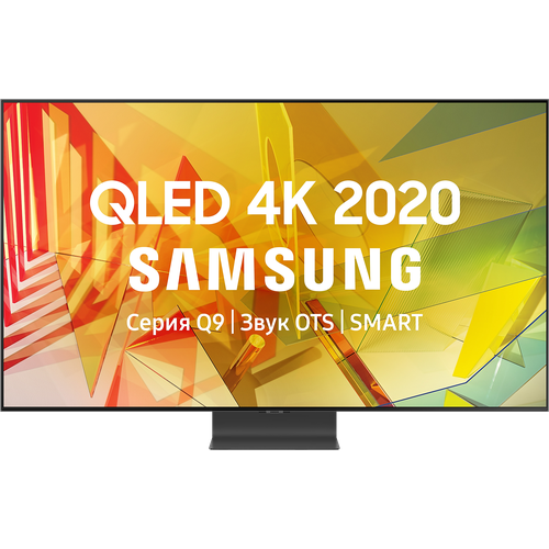 65 Телевизор Samsung QE65Q90TAU 2020, черный титан телевизор tcl 65 4k smart uhd qled 3840x2160 16 гб bluetooth wi fi direct google tv черный