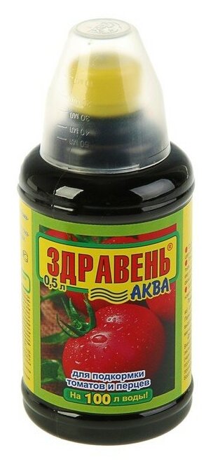 Удобрение Здравень-аква для томатов и перцев, с мерным стаканчиком, 0,5 л