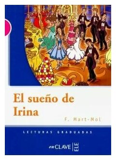 F. Mart-Mol "El sueno de Irina" офсетная - фото №2