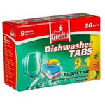 Таблетки для посудомоечных машин Frau Gretta 9 в 1, 30 шт - изображение