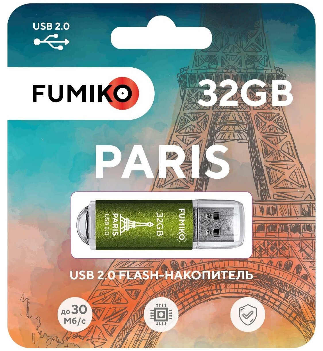 32GB накопитель FUMIKO Paris зеленый