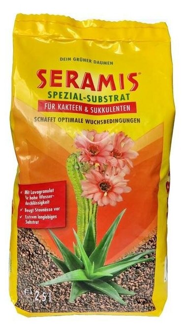 Гранулят "Seramis", для кактусов и суккулентов, 2,5 л