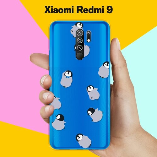 Силиконовый чехол Несколько пингвинов на Xiaomi Redmi 9 силиконовый чехол несколько пингвинов на xiaomi redmi 9c