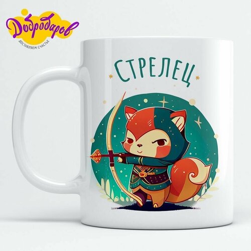 Кружка для чая с приколом Добродаров 