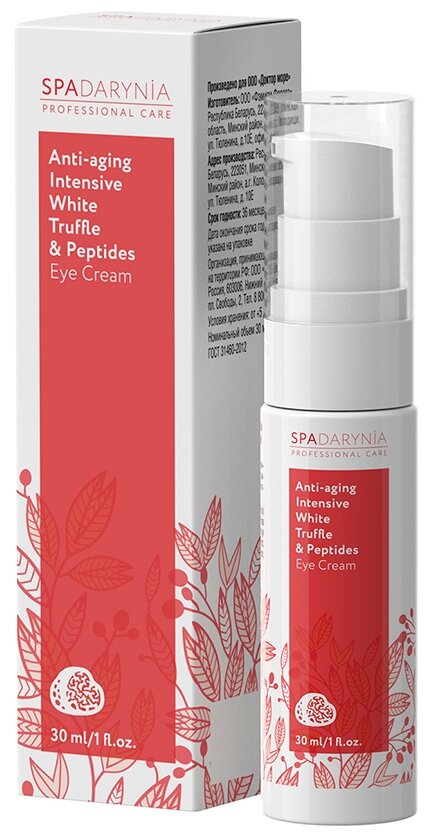 Spadarynia крем для глаз Anti-aging Intensive White Truffle & Peptides