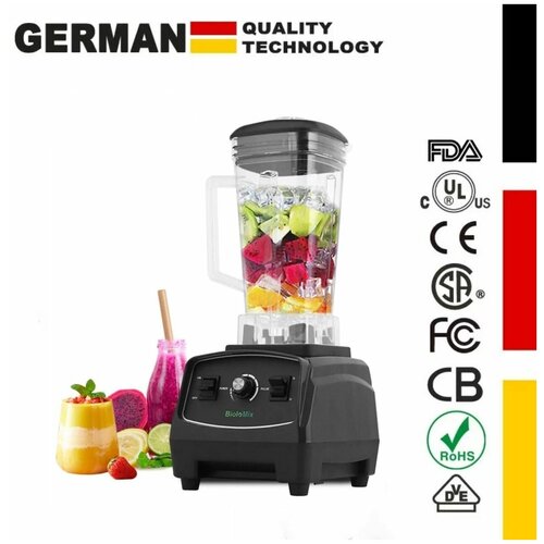 Блендер 780000₽