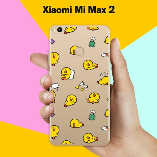 Силиконовый чехол на Xiaomi Mi Max 2 Утята / для Сяоми Ми Макс 2