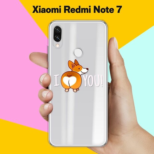 Силиконовый чехол Love Корги на Xiaomi Redmi Note 7 силиконовый чехол корги в очках на xiaomi redmi note 7