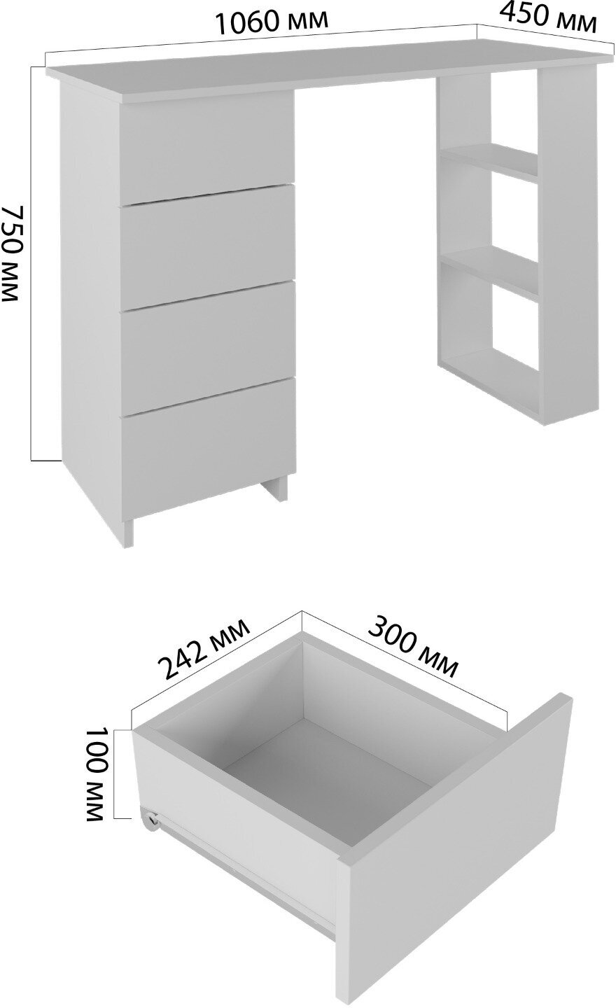 Стол письменный белый, Трио Мебель, белый, 4 ящика, с полками - фотография № 4