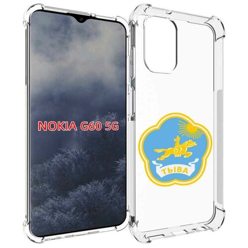 Чехол MyPads герб-тыва-кызыл для Nokia G60 5G задняя-панель-накладка-бампер