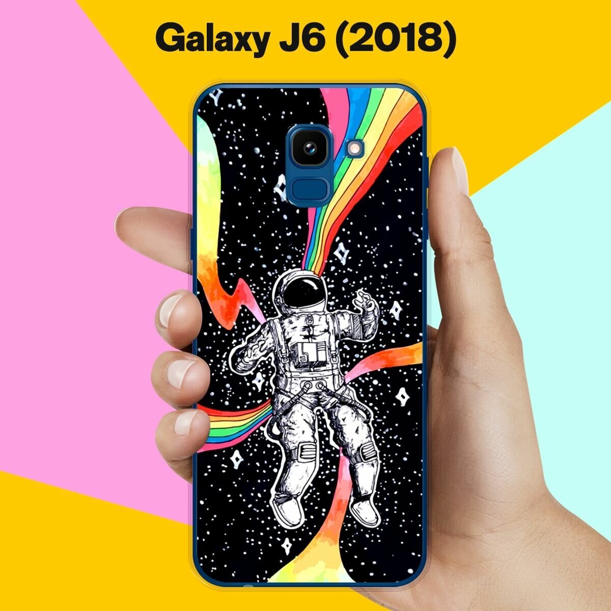 Силиконовый чехол на Samsung Galaxy J6 (2018) Астронавт 40 / для Самсунг Галакси Джей 6 2018