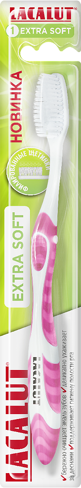 Lacalut Зубная щетка с экстрамягкой щетиной Extra Soft (Lacalut, ) - фото №3