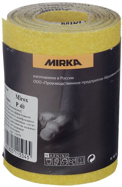 Шкурка шлифовальная в рулоне Mirka - фото №5