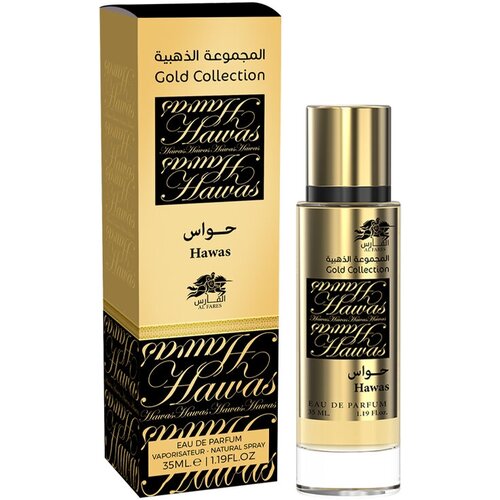 Парфюмерная вода, Hawas, Gold Collection AF, 35 ml парфюмерная вода asrar gold collection af 35 ml