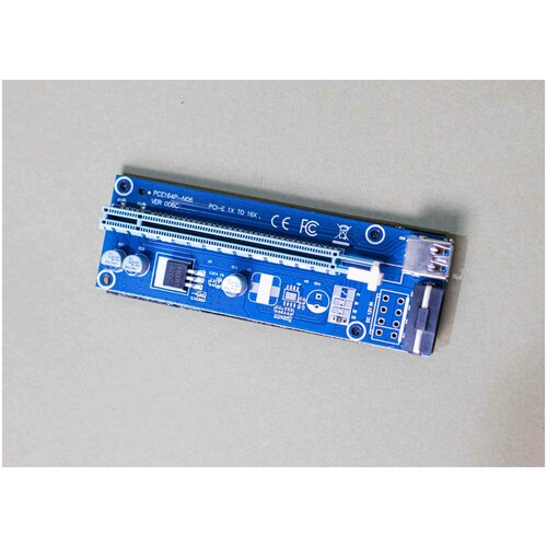 рейзер 006c pcie 1x to 16x 6pin power Рейзер для видеокарт VER 006C