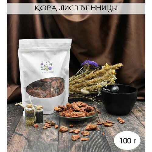 Лиственница сибирская, кора 100 г