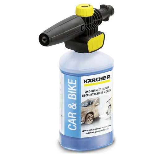 Пенная насадка для бесконтактной мойки Karcher FJ 10C karcher пенное сопло fj 6 2 643 147 0