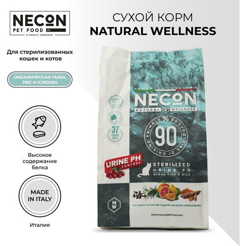 Necon Natural Wellness Urine PH корм для стерилизованных кошек, океаническая рыба, рис и клюква 1,5 кг