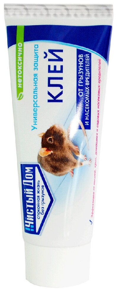 Клей от грызунов 60 г