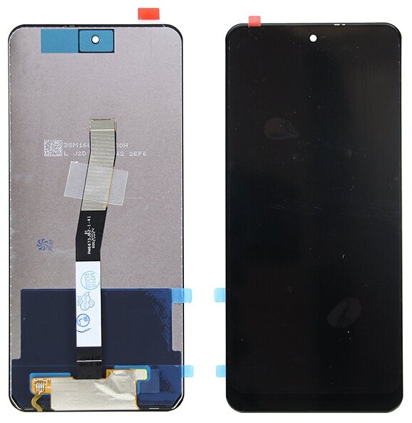 Дисплей для Xiaomi Redmi Note 9S/Note 9 Pro в сборе с тачскрином