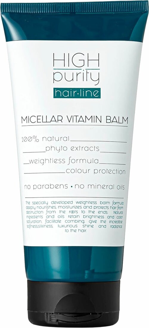 HIGH PURITY Бальзам для волос мицеллярный витаминизирующий 200 мл