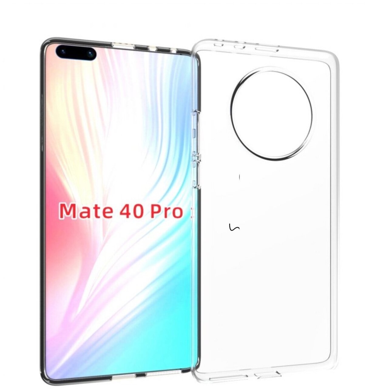 Чехол MyPads ты-будешь-свободным для Huawei Mate 40 Pro (NOH-NX9) задняя-панель-накладка-бампер