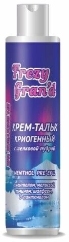 Frezy Grand Криогенный крем-тальк с ментолом / Menthol Pre-Epil, 120 г