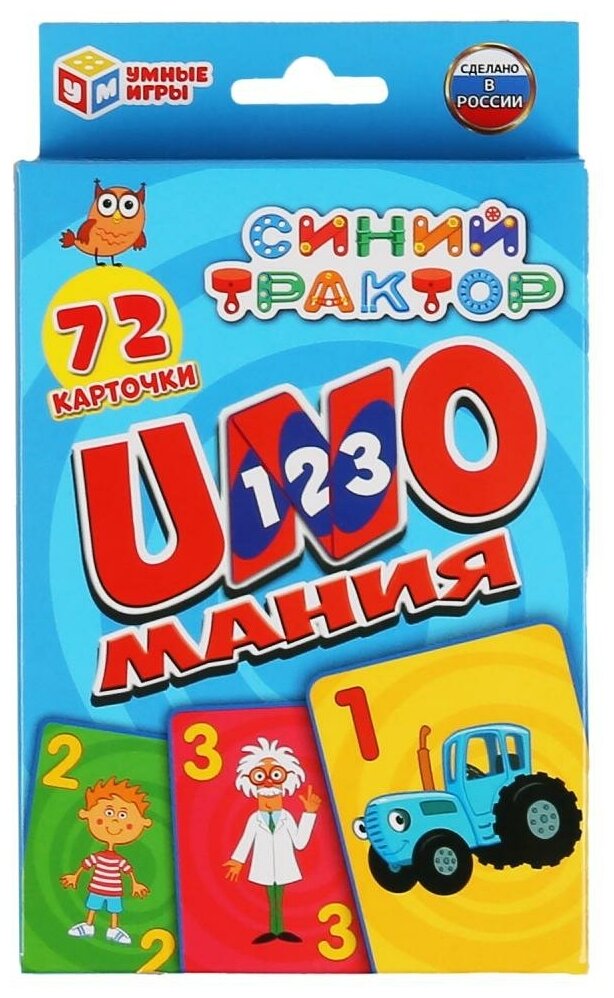 Карточки развивающие "Синий трактор" Умные игры 4680013713683