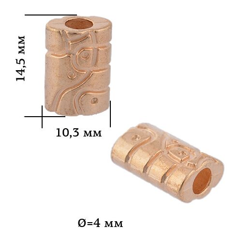 Наконечник для шнура металл TBY OR.6660-0087 (10,3х14,5мм, отв.4мм) цв. золото уп. 50шт